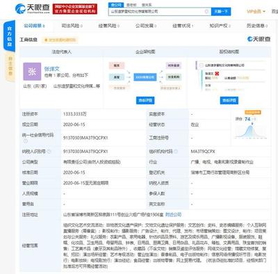 《朱一旦的枯燥生活》幕后主創(chuàng)離職，折射內(nèi)容創(chuàng)作生態(tài)的隱憂