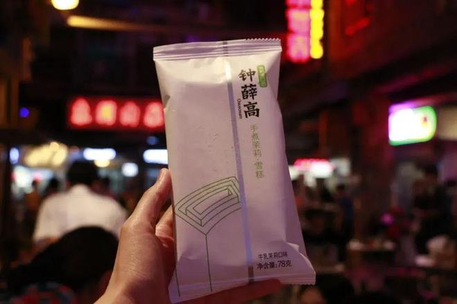 從街頭美食到破產(chǎn)申請 無錫老字號工藝美術品零售店的興衰啟示