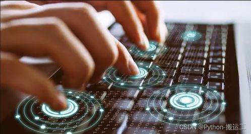 網絡安全 低薪背后的高價值真相