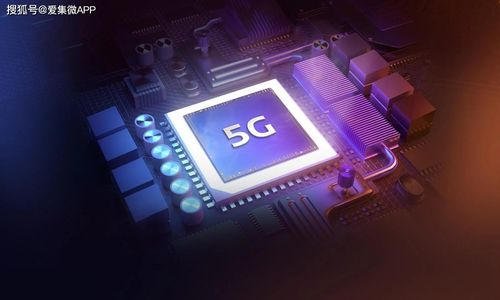 5G時(shí)代 電子元器件迎來(lái)爆發(fā)潮，國(guó)產(chǎn)替代化之路任重而道遠(yuǎn)